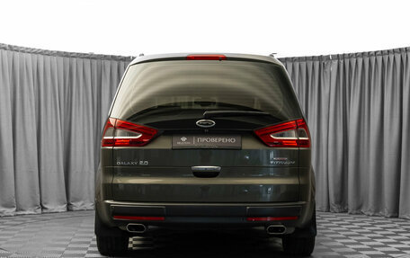 Ford Galaxy II, 2012 год, 1 490 000 рублей, 6 фотография