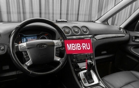 Ford Galaxy II, 2012 год, 1 490 000 рублей, 11 фотография