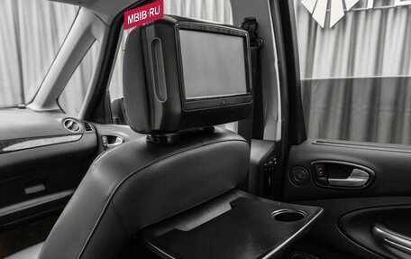 Ford Galaxy II, 2012 год, 1 490 000 рублей, 26 фотография