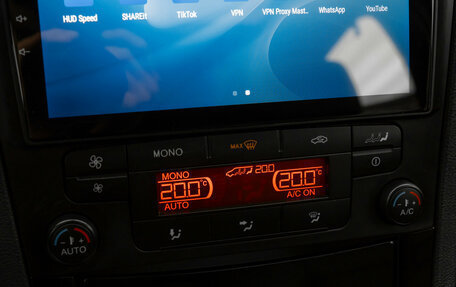 Ford Galaxy II, 2012 год, 1 490 000 рублей, 32 фотография