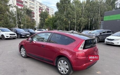 Citroen C4 II рестайлинг, 2008 год, 360 000 рублей, 5 фотография
