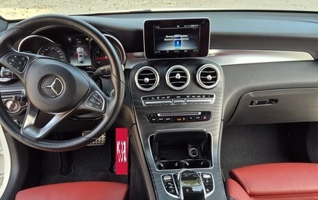 Mercedes-Benz GLC Coupe, 2018 год, 3 900 000 рублей, 10 фотография