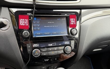 Nissan X-Trail, 2018 год, 2 400 000 рублей, 7 фотография