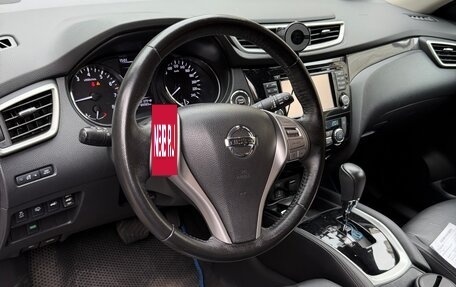 Nissan X-Trail, 2018 год, 2 400 000 рублей, 10 фотография