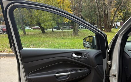 Ford Kuga III, 2014 год, 1 300 000 рублей, 8 фотография