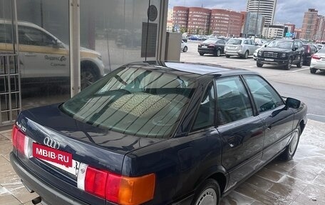 Audi 80, 1988 год, 220 000 рублей, 3 фотография