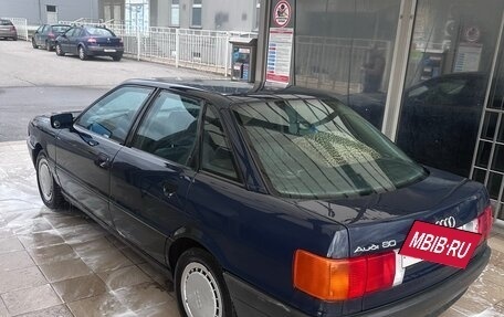 Audi 80, 1988 год, 220 000 рублей, 2 фотография