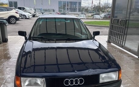 Audi 80, 1988 год, 220 000 рублей, 5 фотография