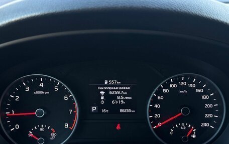 KIA Sportage IV рестайлинг, 2018 год, 2 349 000 рублей, 22 фотография