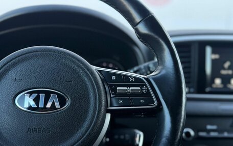 KIA Sportage IV рестайлинг, 2018 год, 2 349 000 рублей, 29 фотография