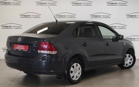 Volkswagen Polo VI (EU Market), 2011 год, 420 000 рублей, 2 фотография