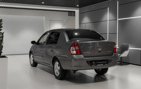 Renault Symbol I, 2007 год, 495 000 рублей, 3 фотография