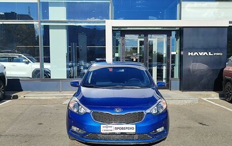KIA Cerato III, 2014 год, 1 049 000 рублей, 2 фотография