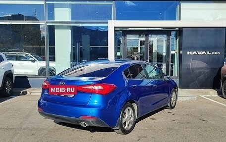 KIA Cerato III, 2014 год, 1 049 000 рублей, 5 фотография