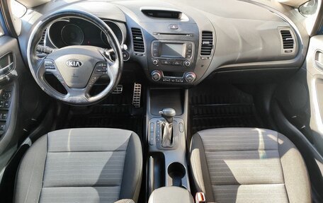 KIA Cerato III, 2014 год, 1 049 000 рублей, 10 фотография