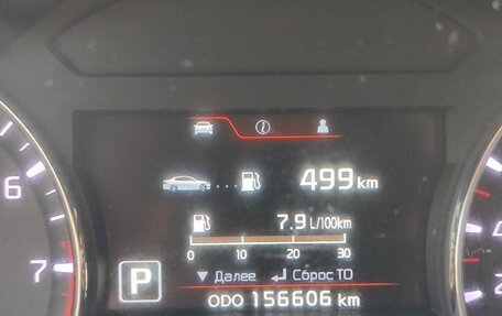 KIA Cerato III, 2014 год, 1 049 000 рублей, 17 фотография