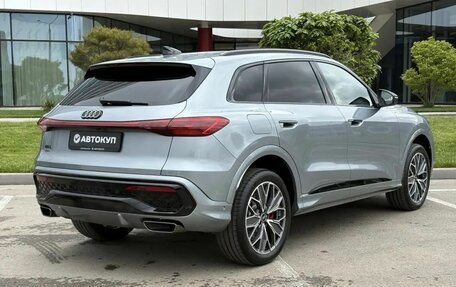 Audi Q5, 2026 год, 6 165 000 рублей, 5 фотография