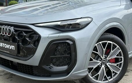 Audi Q5, 2026 год, 6 165 000 рублей, 9 фотография