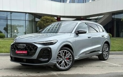 Audi Q5, 2026 год, 6 165 000 рублей, 1 фотография