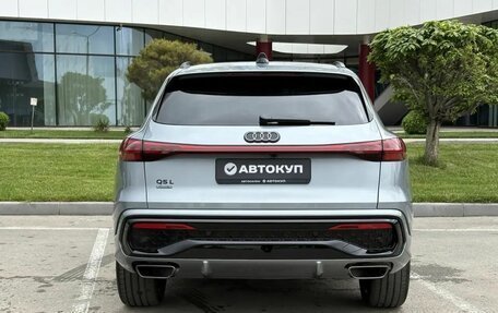 Audi Q5, 2026 год, 6 165 000 рублей, 6 фотография