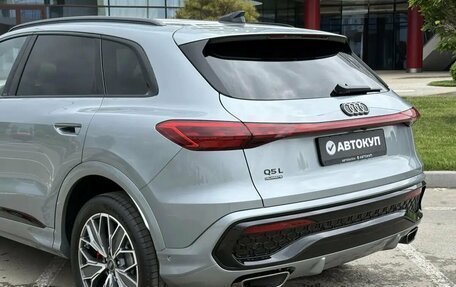 Audi Q5, 2026 год, 6 165 000 рублей, 16 фотография