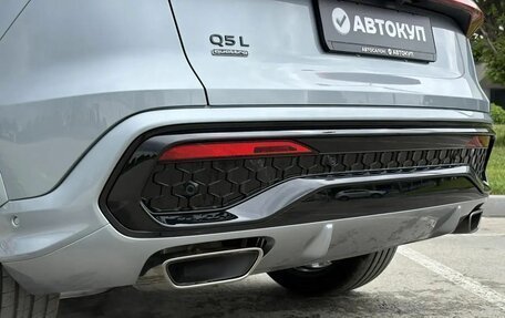 Audi Q5, 2026 год, 6 165 000 рублей, 18 фотография