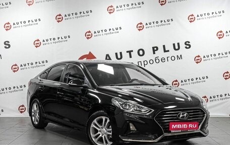 Hyundai Sonata VII, 2019 год, 1 589 000 рублей, 1 фотография