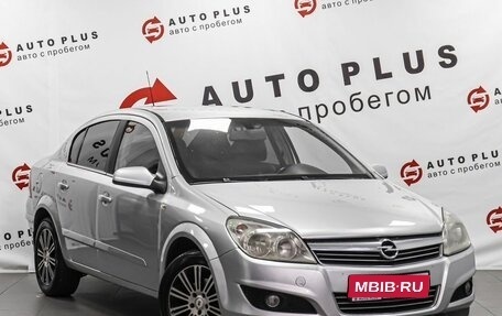 Opel Astra H, 2007 год, 569 000 рублей, 1 фотография