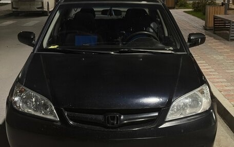 Honda Civic VII, 2004 год, 360 000 рублей, 1 фотография