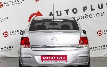 Opel Astra H, 2007 год, 569 000 рублей, 4 фотография