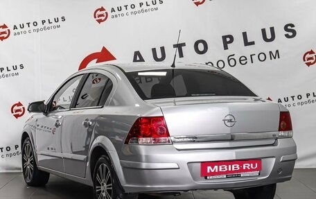 Opel Astra H, 2007 год, 569 000 рублей, 2 фотография