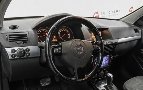 Opel Astra H, 2007 год, 569 000 рублей, 7 фотография
