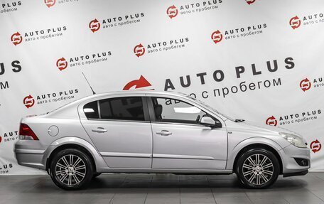 Opel Astra H, 2007 год, 569 000 рублей, 5 фотография