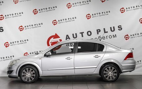 Opel Astra H, 2007 год, 569 000 рублей, 6 фотография