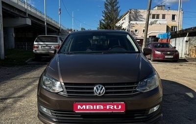 Volkswagen Polo VI (EU Market), 2019 год, 1 350 000 рублей, 1 фотография