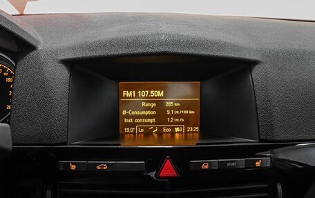 Opel Astra H, 2007 год, 569 000 рублей, 16 фотография