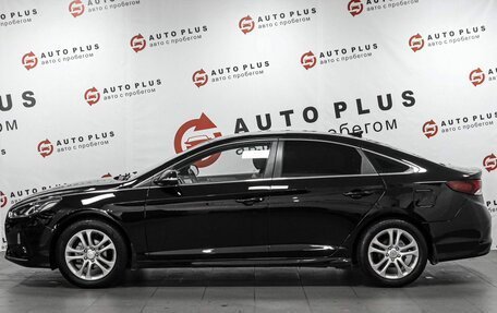 Hyundai Sonata VII, 2019 год, 1 589 000 рублей, 5 фотография