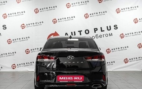 Hyundai Sonata VII, 2019 год, 1 589 000 рублей, 4 фотография