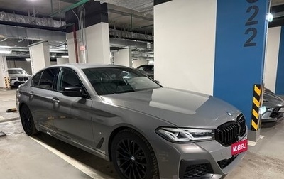 BMW 5 серия, 2020 год, 5 400 000 рублей, 1 фотография