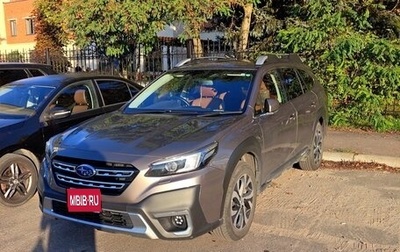 Subaru Outback VI, 2022 год, 3 199 000 рублей, 1 фотография