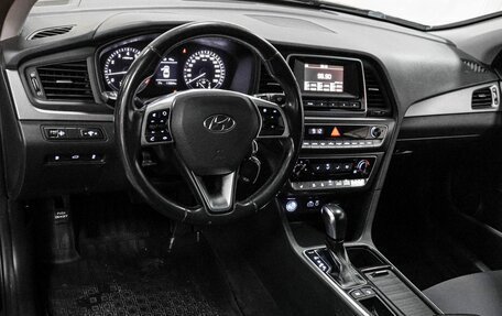 Hyundai Sonata VII, 2019 год, 1 589 000 рублей, 7 фотография