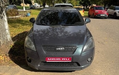 KIA cee'd I рестайлинг, 2008 год, 670 000 рублей, 1 фотография