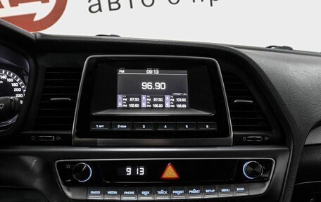 Hyundai Sonata VII, 2019 год, 1 589 000 рублей, 12 фотография