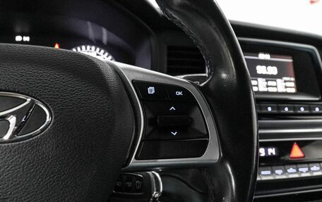Hyundai Sonata VII, 2019 год, 1 589 000 рублей, 17 фотография