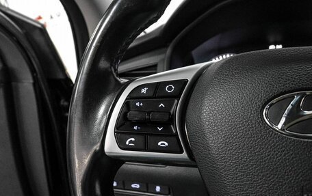 Hyundai Sonata VII, 2019 год, 1 589 000 рублей, 16 фотография