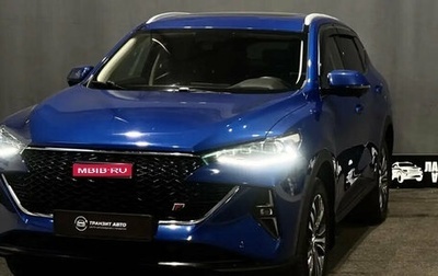 Haval F7 I, 2023 год, 2 100 000 рублей, 1 фотография
