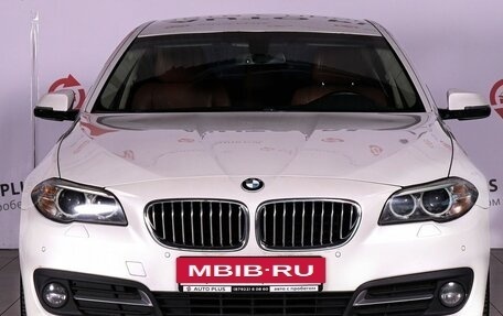 BMW 5 серия, 2016 год, 2 099 000 рублей, 3 фотография