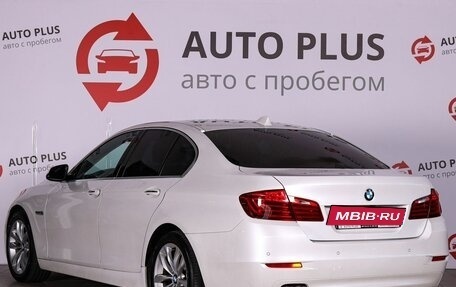 BMW 5 серия, 2016 год, 2 099 000 рублей, 2 фотография