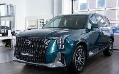 GAC GS8, 2026 год, 4 949 000 рублей, 1 фотография