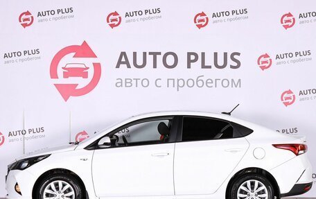 Hyundai Solaris II рестайлинг, 2021 год, 1 589 000 рублей, 5 фотография